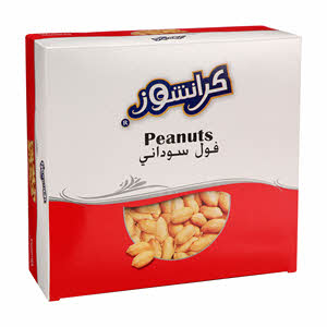 Crunchos Peanuts 13 g × 30 Pieces