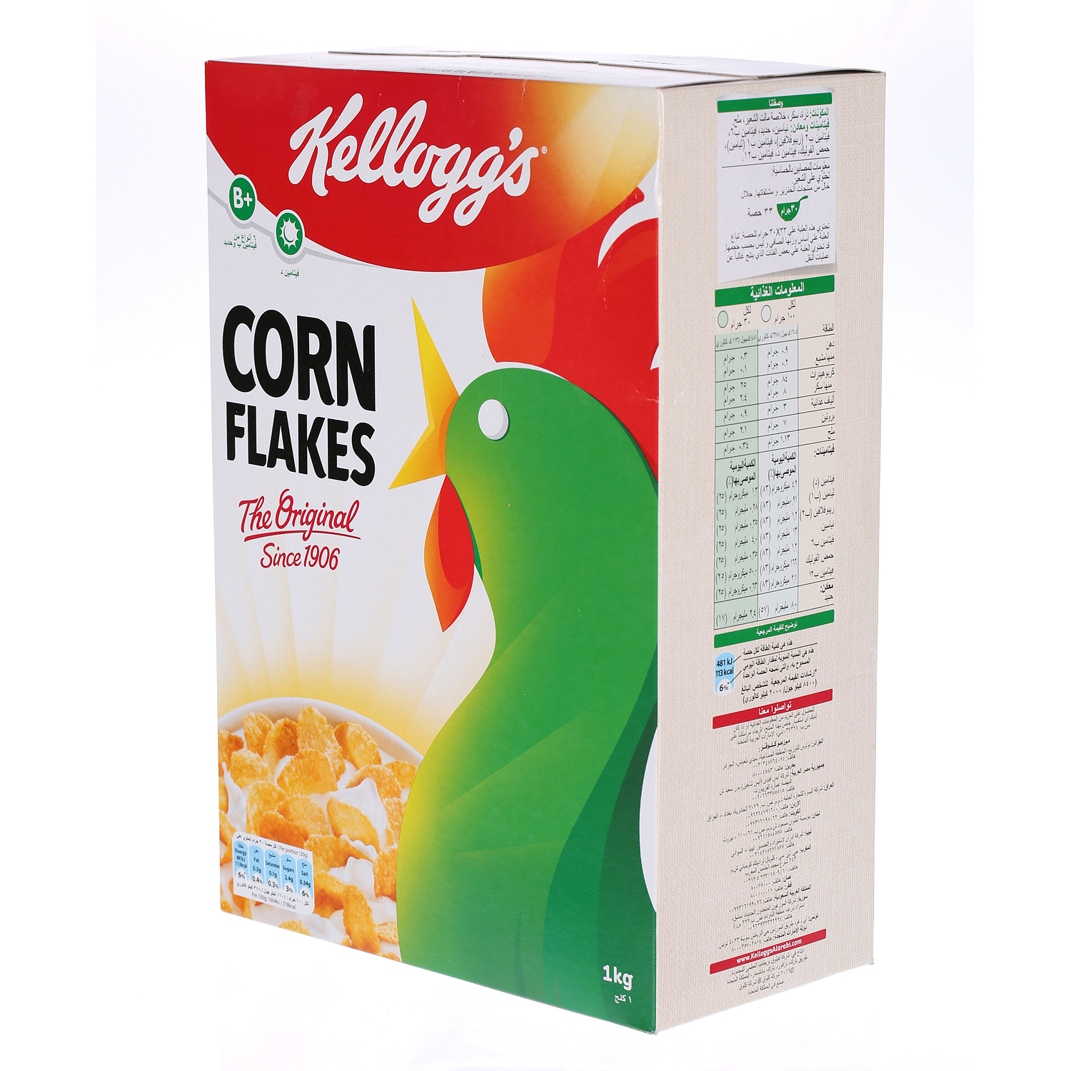 Kellogg's Corn Flakes 1 Kg