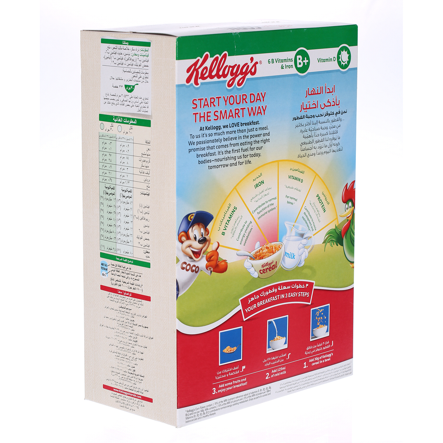 Kellogg's Corn Flakes 1 Kg