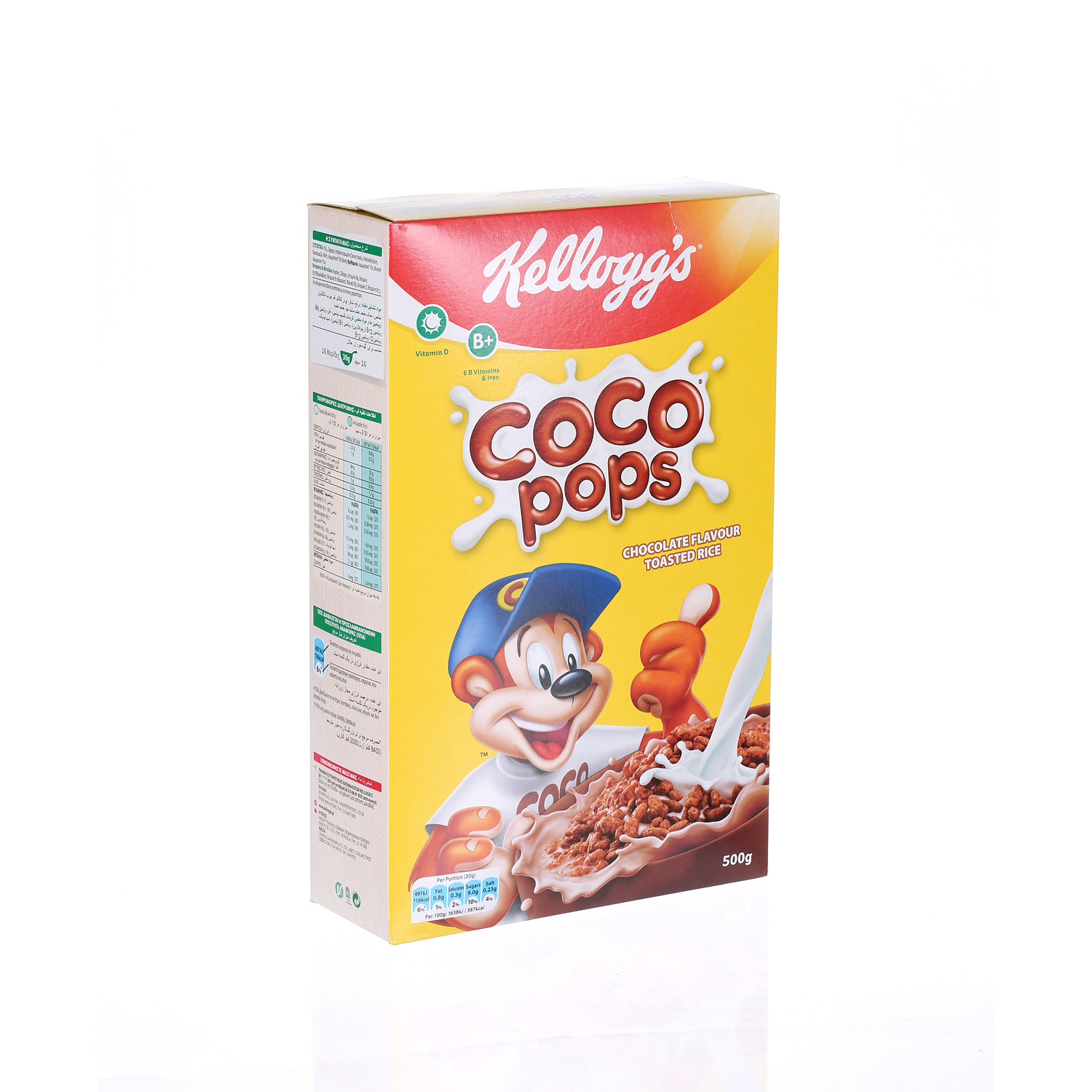 Kellogg's Cereals Choco Krispies 500 g