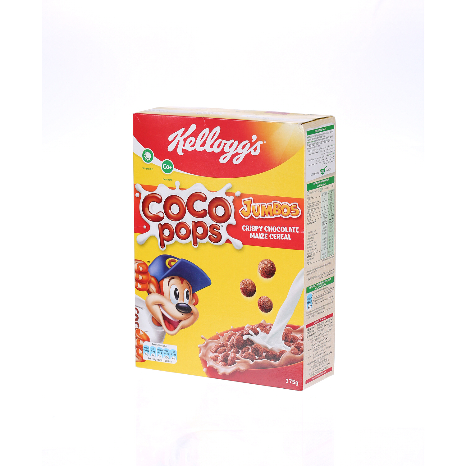 Kellogg's Coco Pops Jumbo 375 g