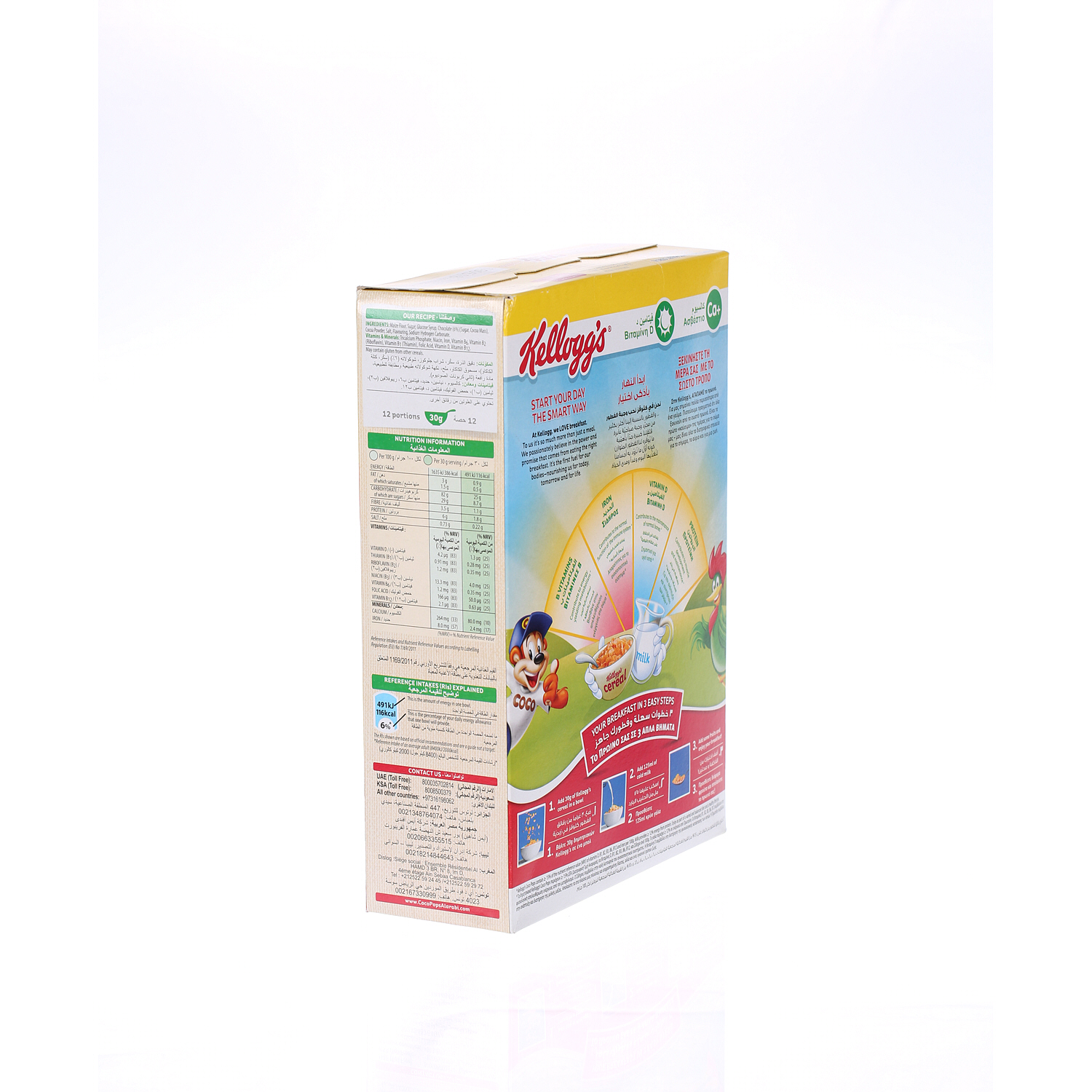 Kellogg's Coco Pops Jumbo 375 g