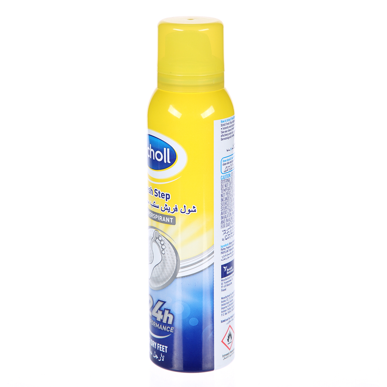 Scholl Fresh Step Anti-Perspirant Spray 150ml