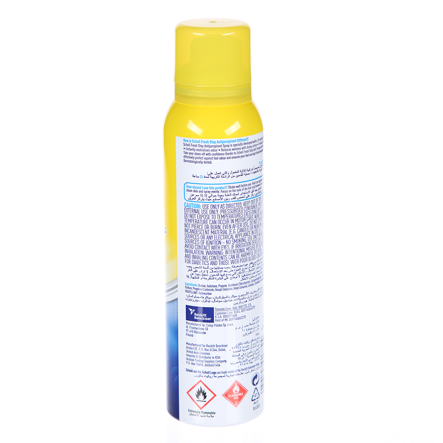 Scholl Fresh Step Anti-Perspirant Spray 150ml