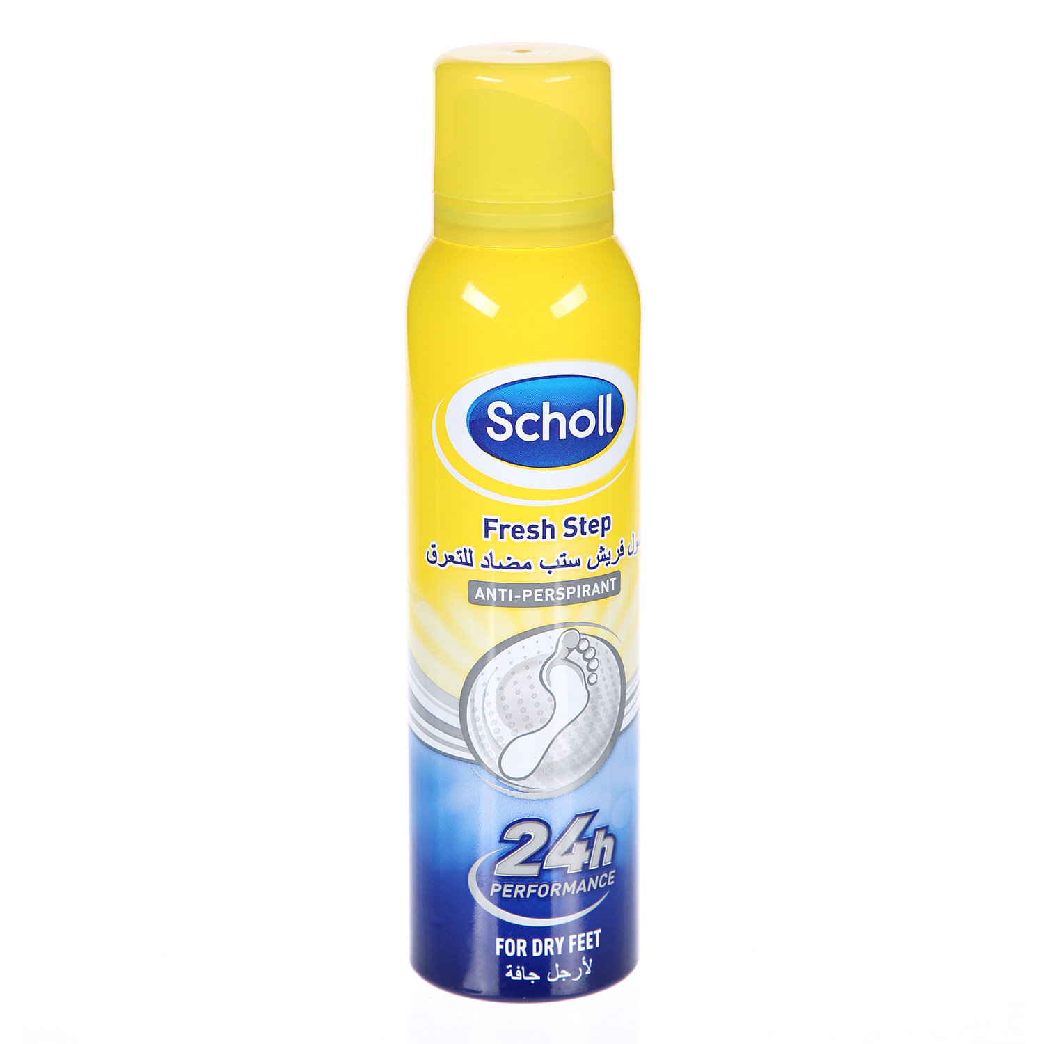 Scholl Fresh Step Anti-Perspirant Spray 150ml