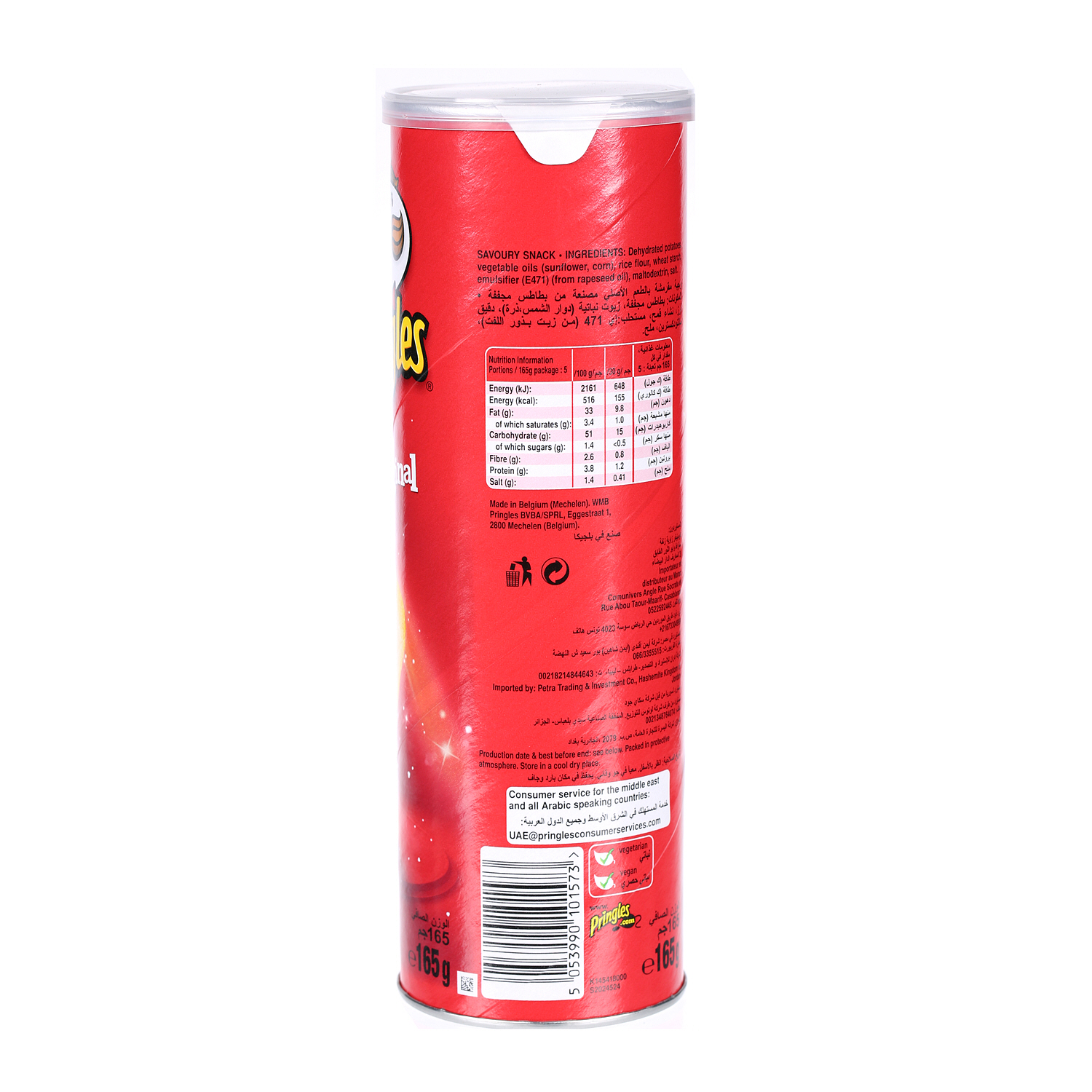 Pringles Chips Original 165 g