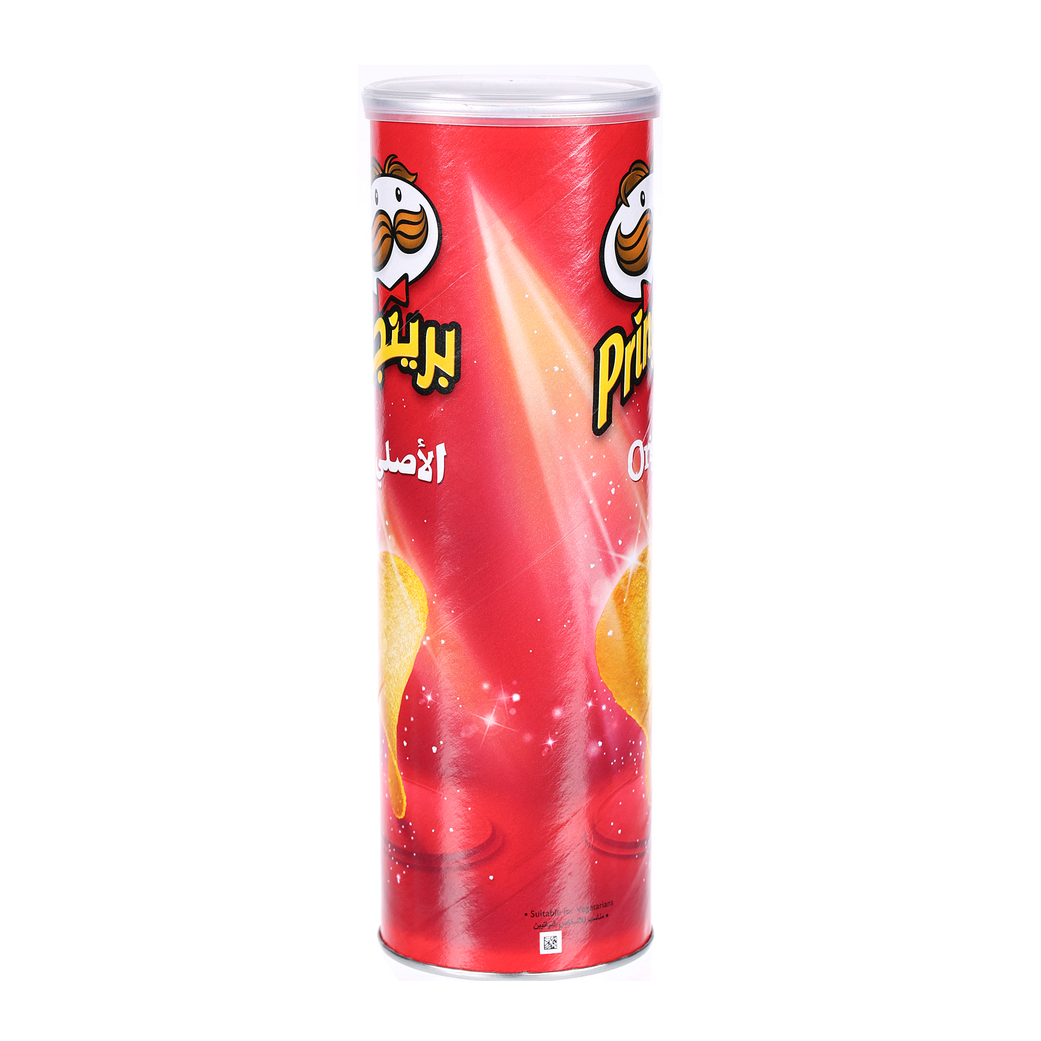 Pringles Chips Original 165 g