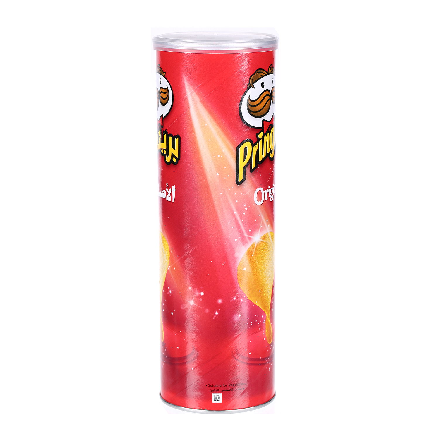 Pringles Chips Original 165 g