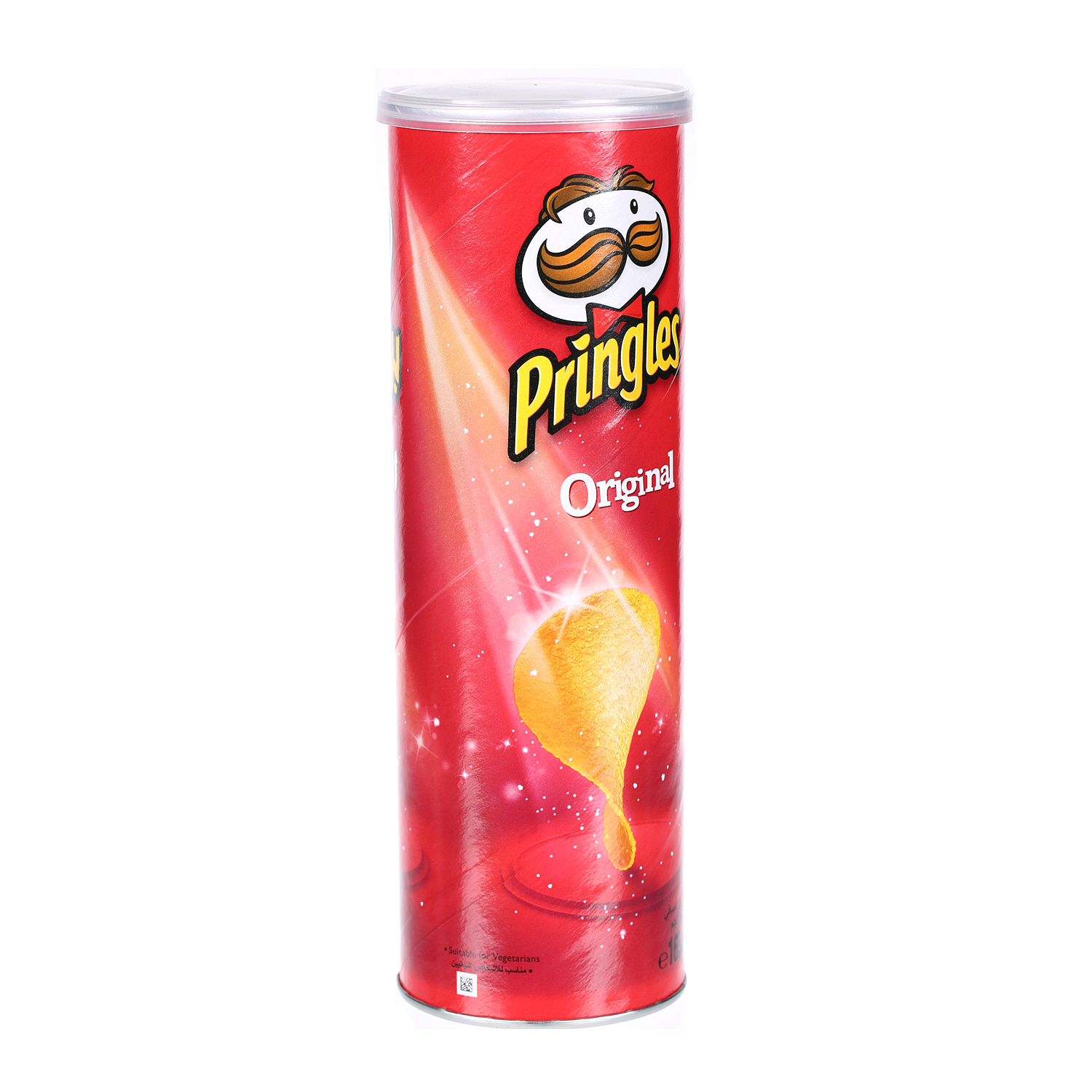 Pringles Chips Original 165Gm | Sharjah Co-operative Society