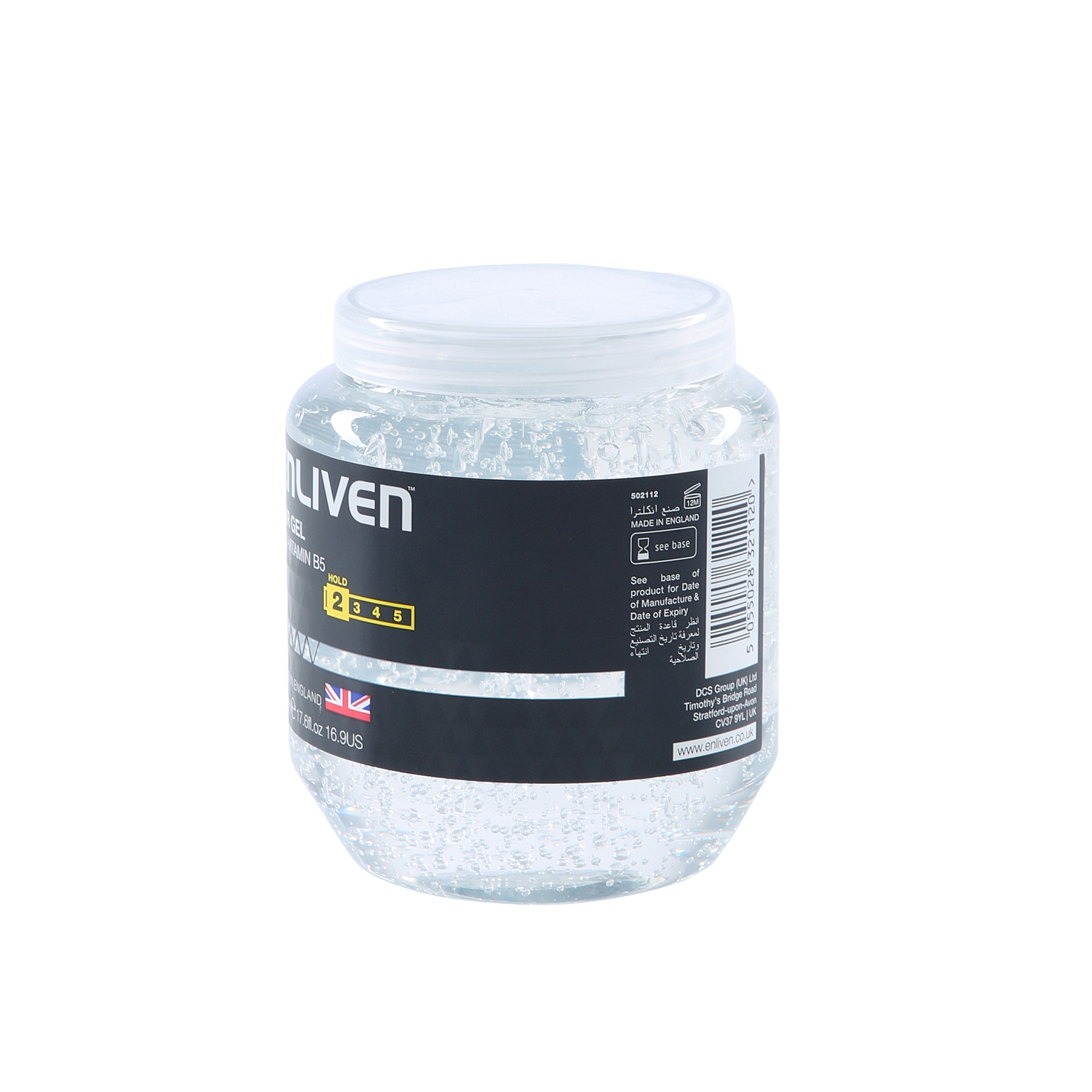 Enliven Hair Gel Wet Look 500gm