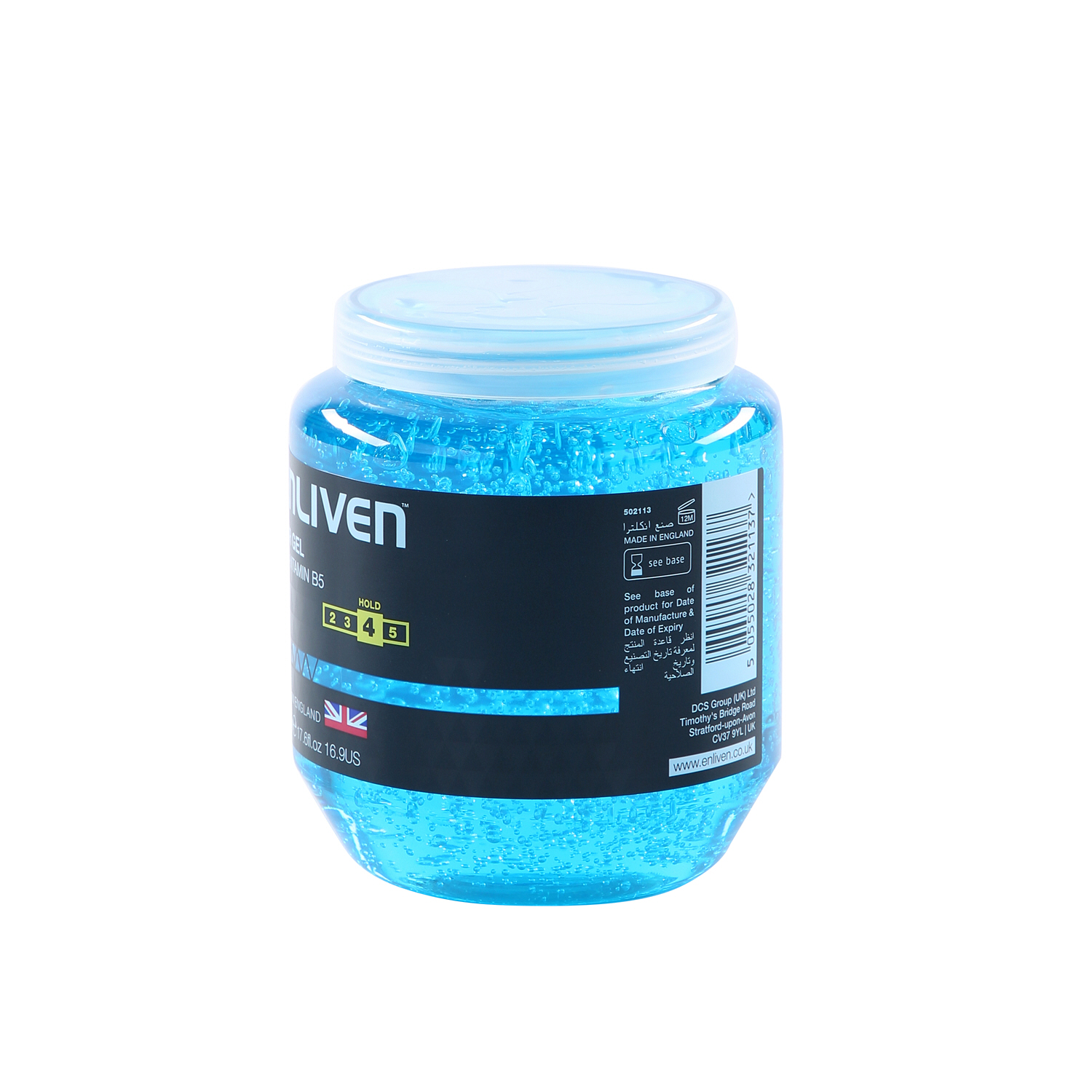 Enliven Hair Gel Extra Firm 500gm