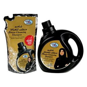 Cool&Cool Abaya Cleaning 2Ltr+1Ltr