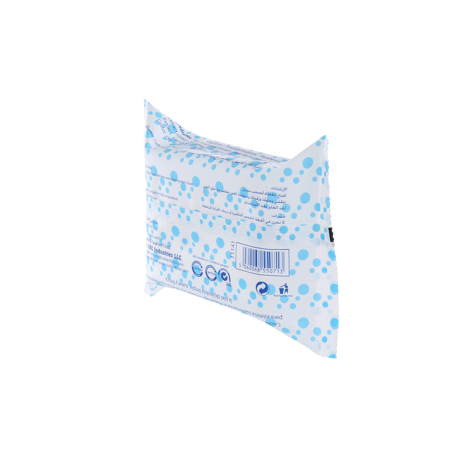 Cool & Cool Makeup Remover Tissue 33 Wipes