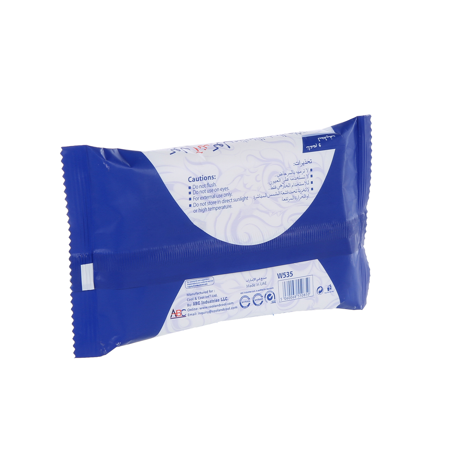 Cool & Cool Travelling Wipes 10 Wipes