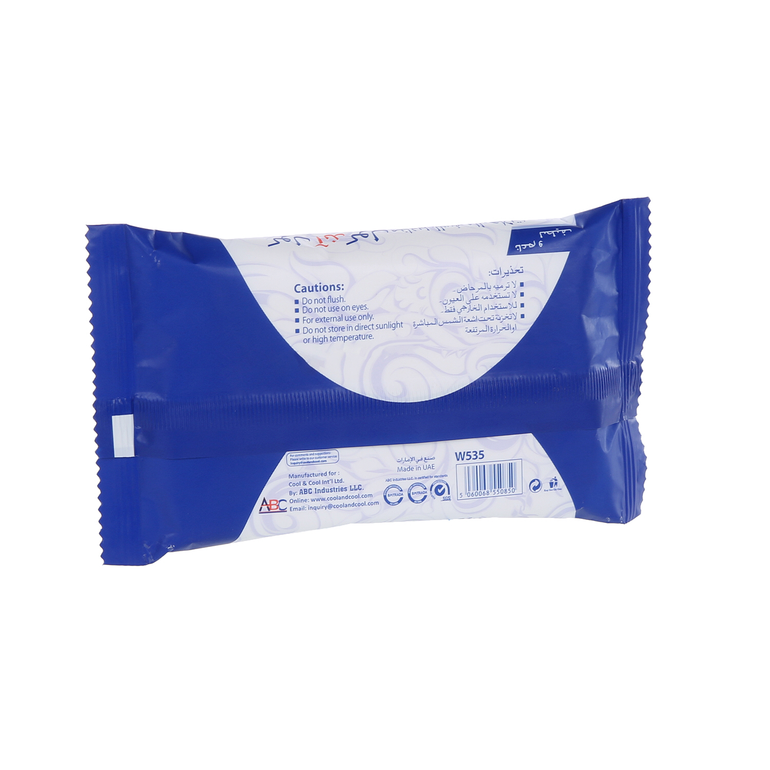 Cool & Cool Travelling Wipes 10 Wipes