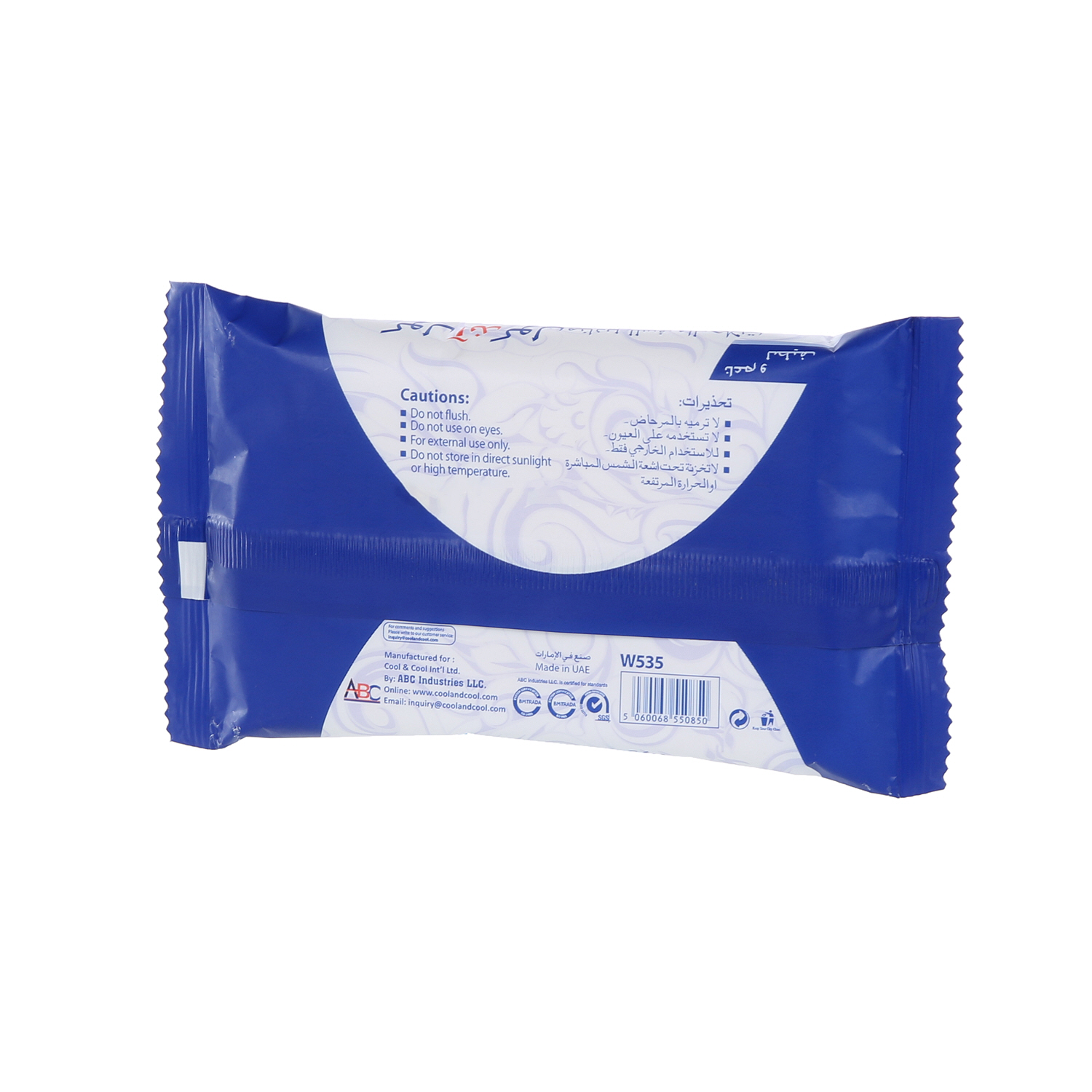 Cool & Cool Travelling Wipes 10 Wipes
