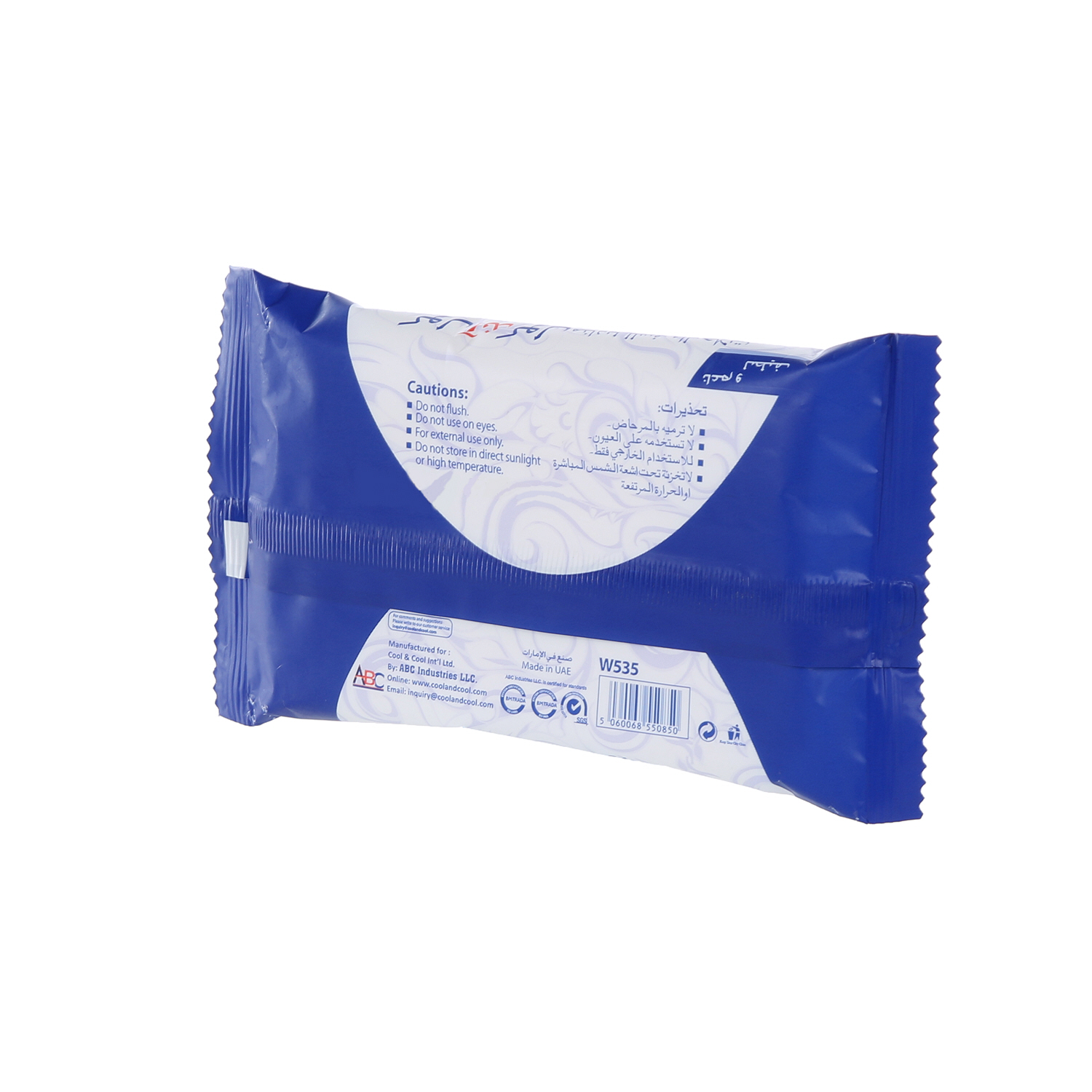 Cool & Cool Travelling Wipes 10 Wipes