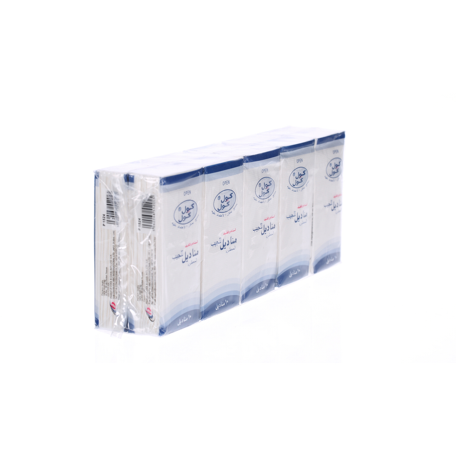 Cool & Cool Carry Pocket Tissue 10 Wipes × 10 Pack