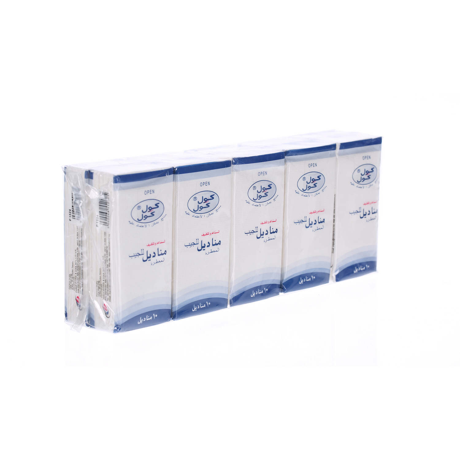 Cool & Cool Carry Pocket Tissue 10 Wipes × 10 Pack