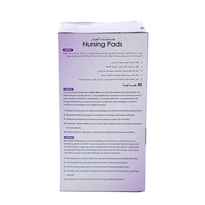 Cool & Cool Nursing Pads Hygienic 30 pads