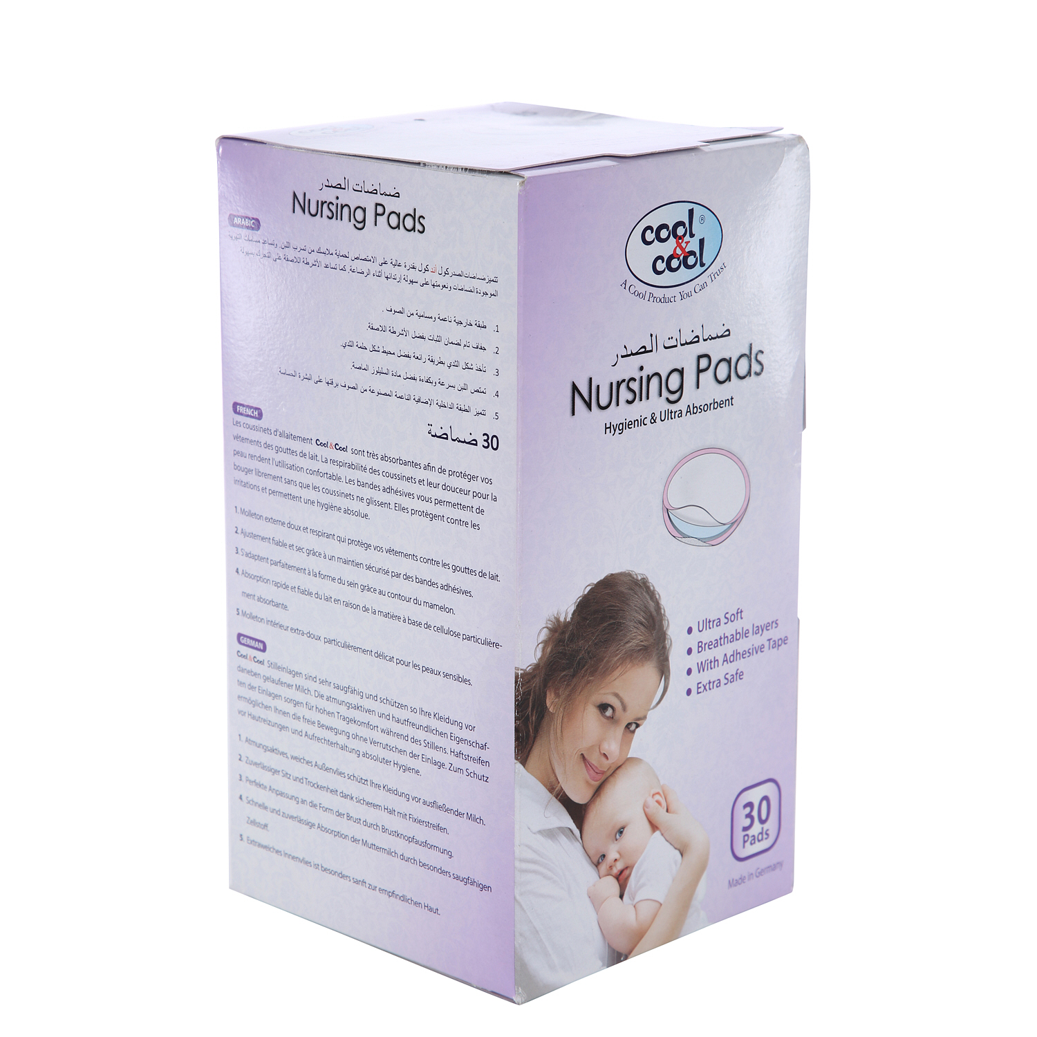 Cool & Cool Nursing Pads Hygienic 30 pads