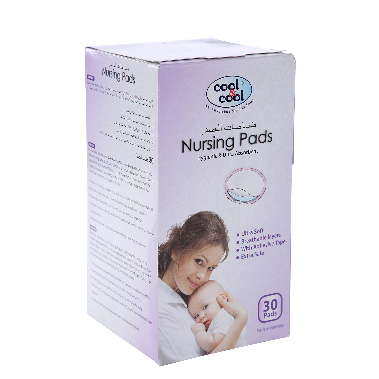 Cool & Cool Nursing Pads Hygienic 30 pads