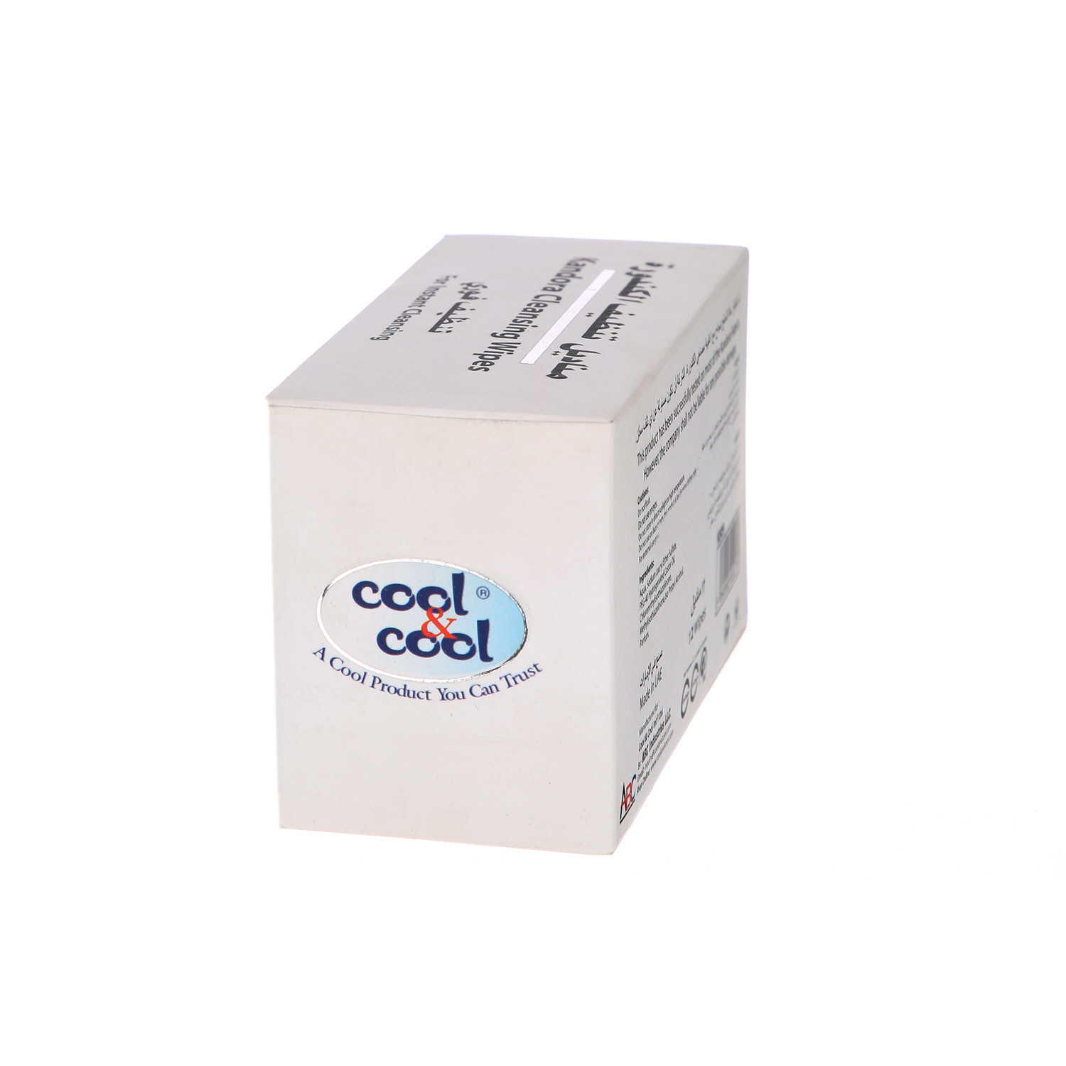 Cool & Cool Kandura Wipes 12 Pack