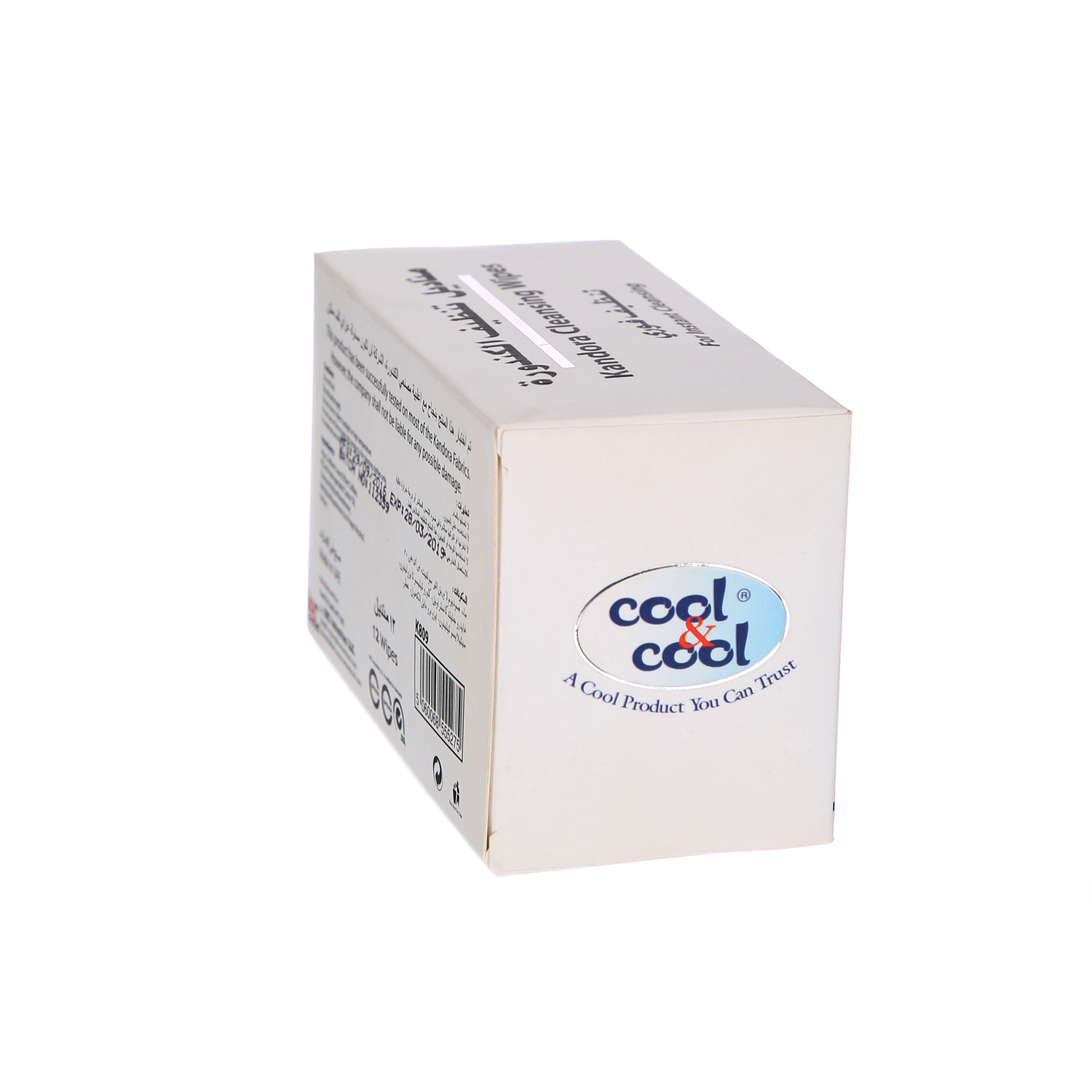 Cool & Cool Kandura Wipes 12 Pack