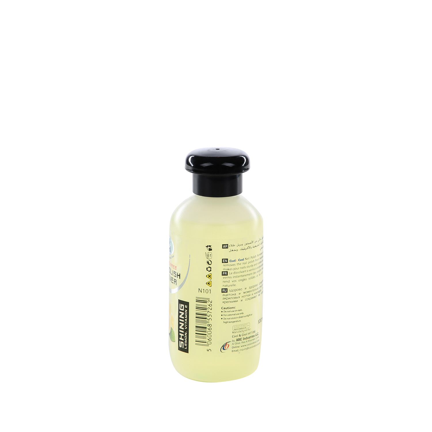 Cool&Cool Nail Polish Remover Lemon 100ml