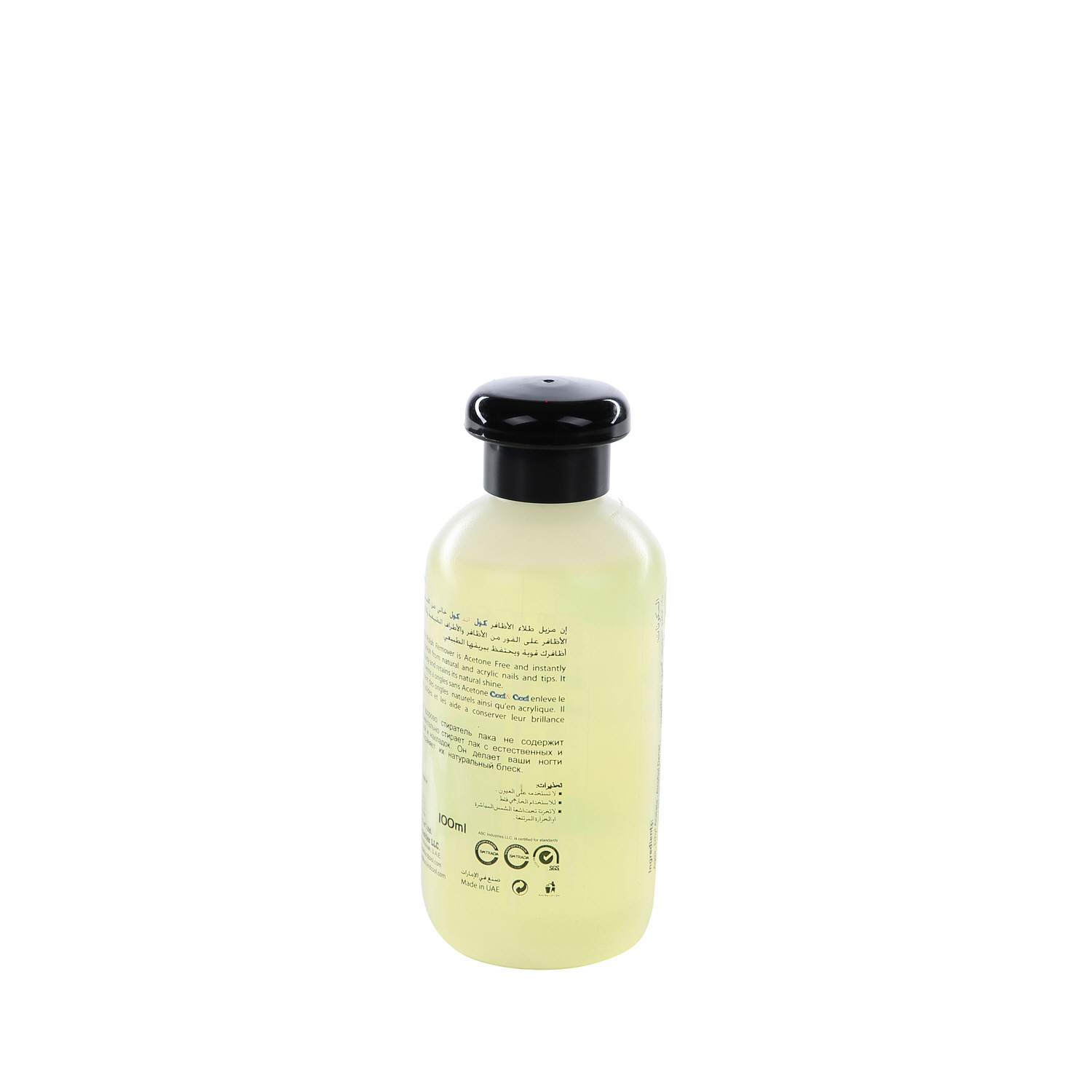 Cool&Cool Nail Polish Remover Lemon 100ml