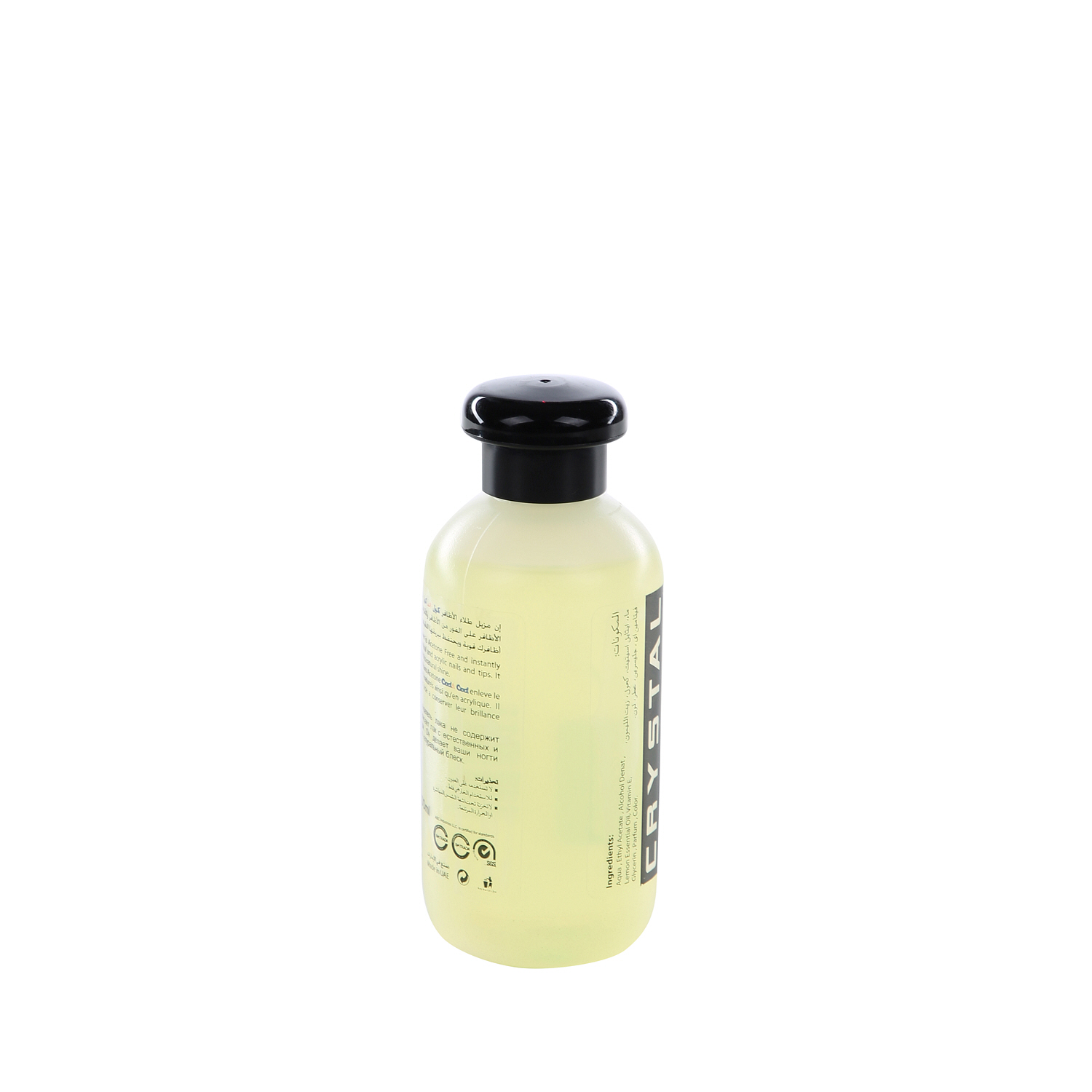 Cool&Cool Nail Polish Remover Lemon 100ml