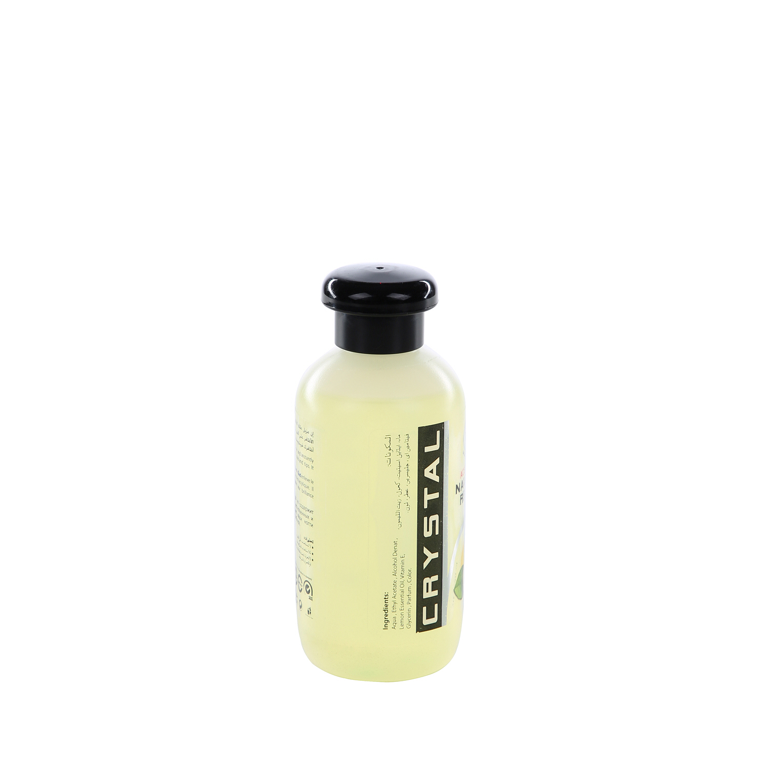 Cool&Cool Nail Polish Remover Lemon 100ml