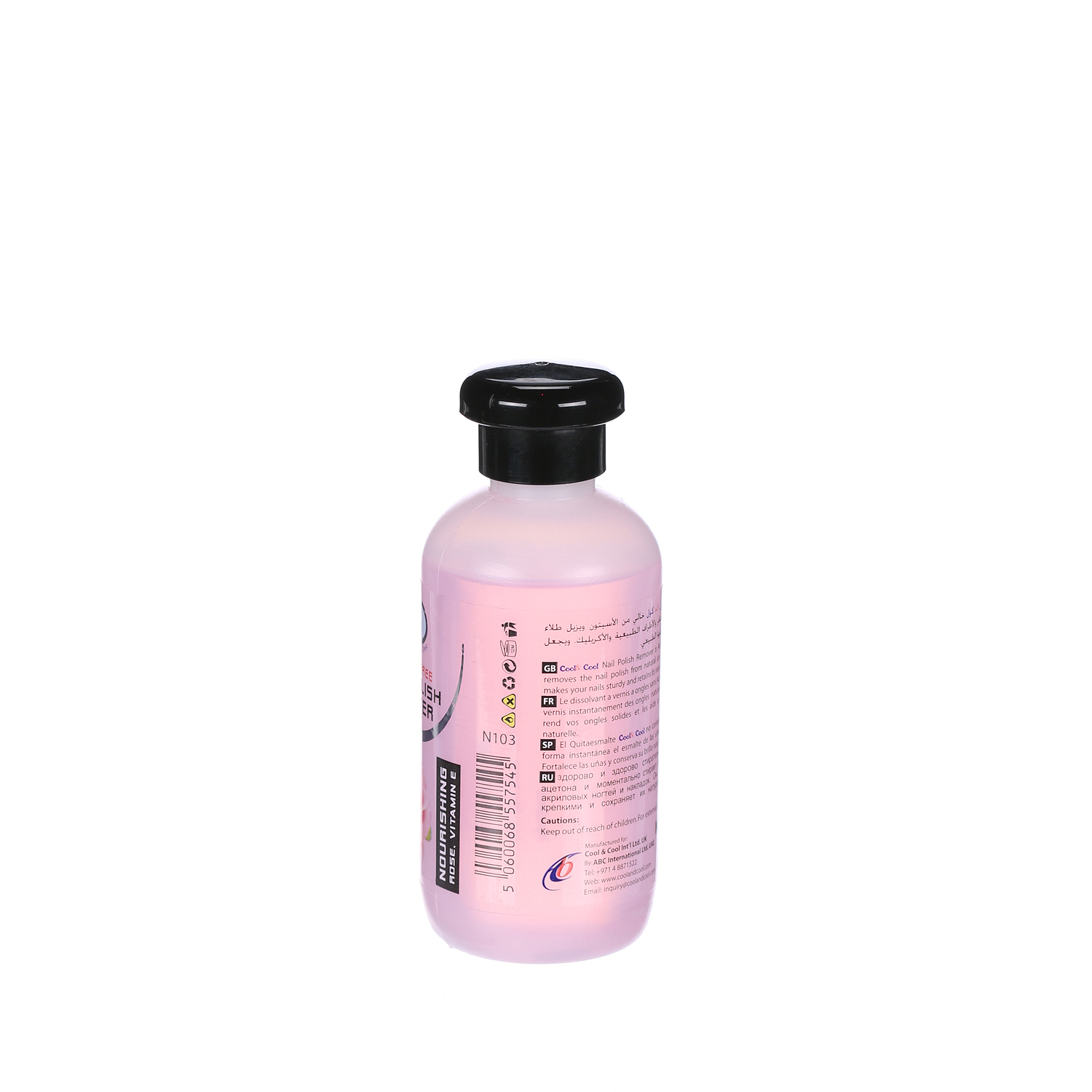 Cool & Cool Nail Polish Remover Rose 100 ml