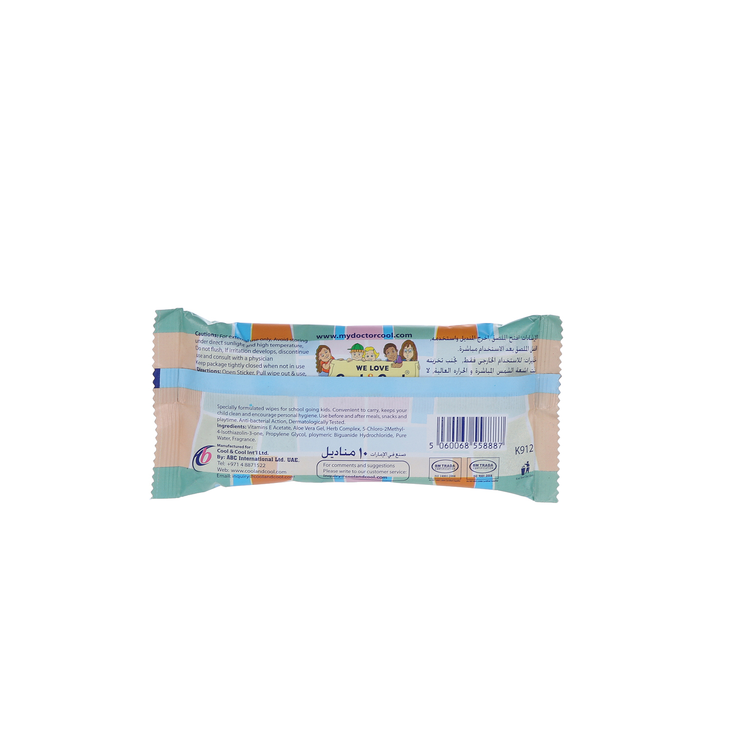 Cool & Cool Dr.Cool Kids Wipes 10 Wipes