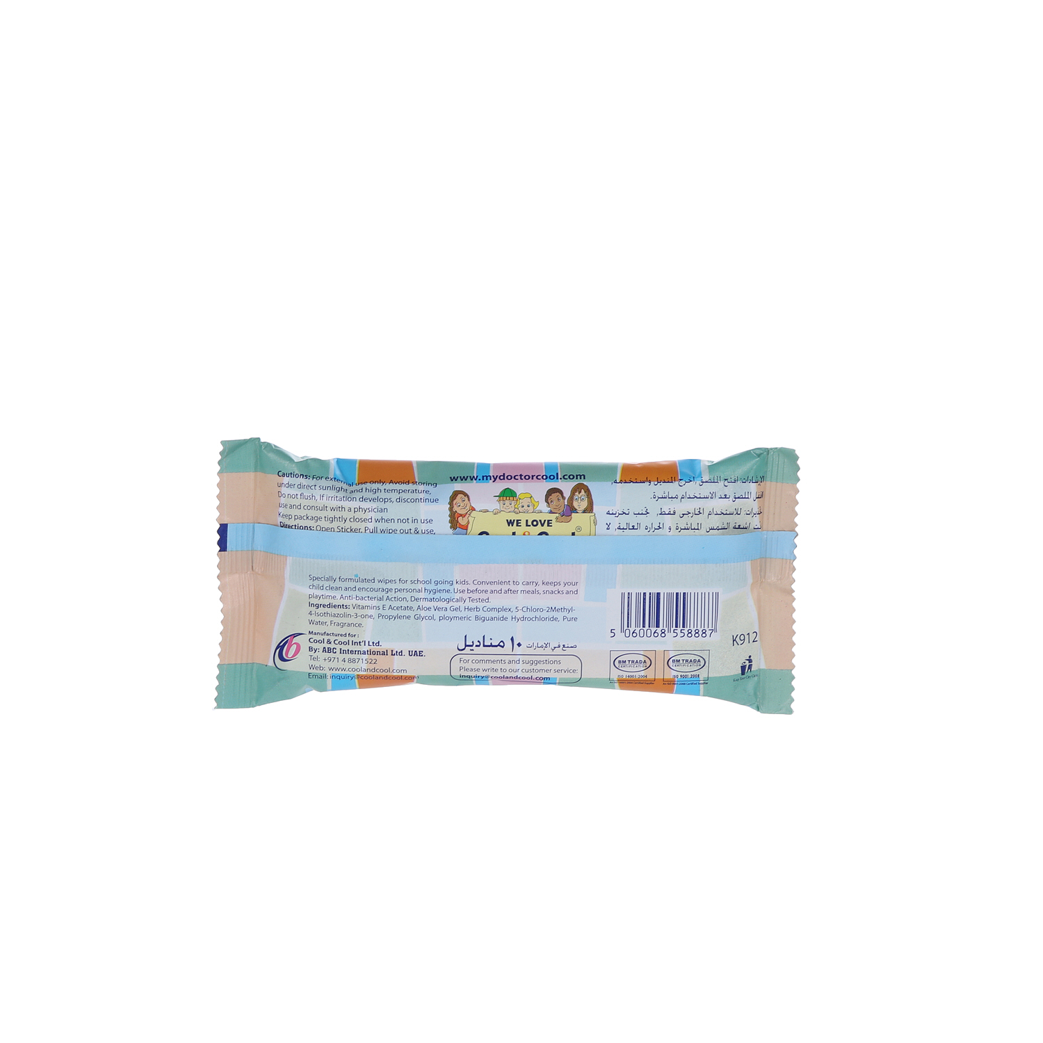 Cool&Cool Dr.Cool Kids Wipes 10Wipes