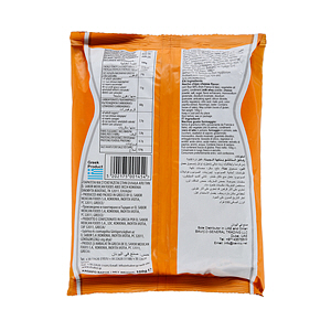 El Sabor Nachos Cheese Flavor Chips 100 g