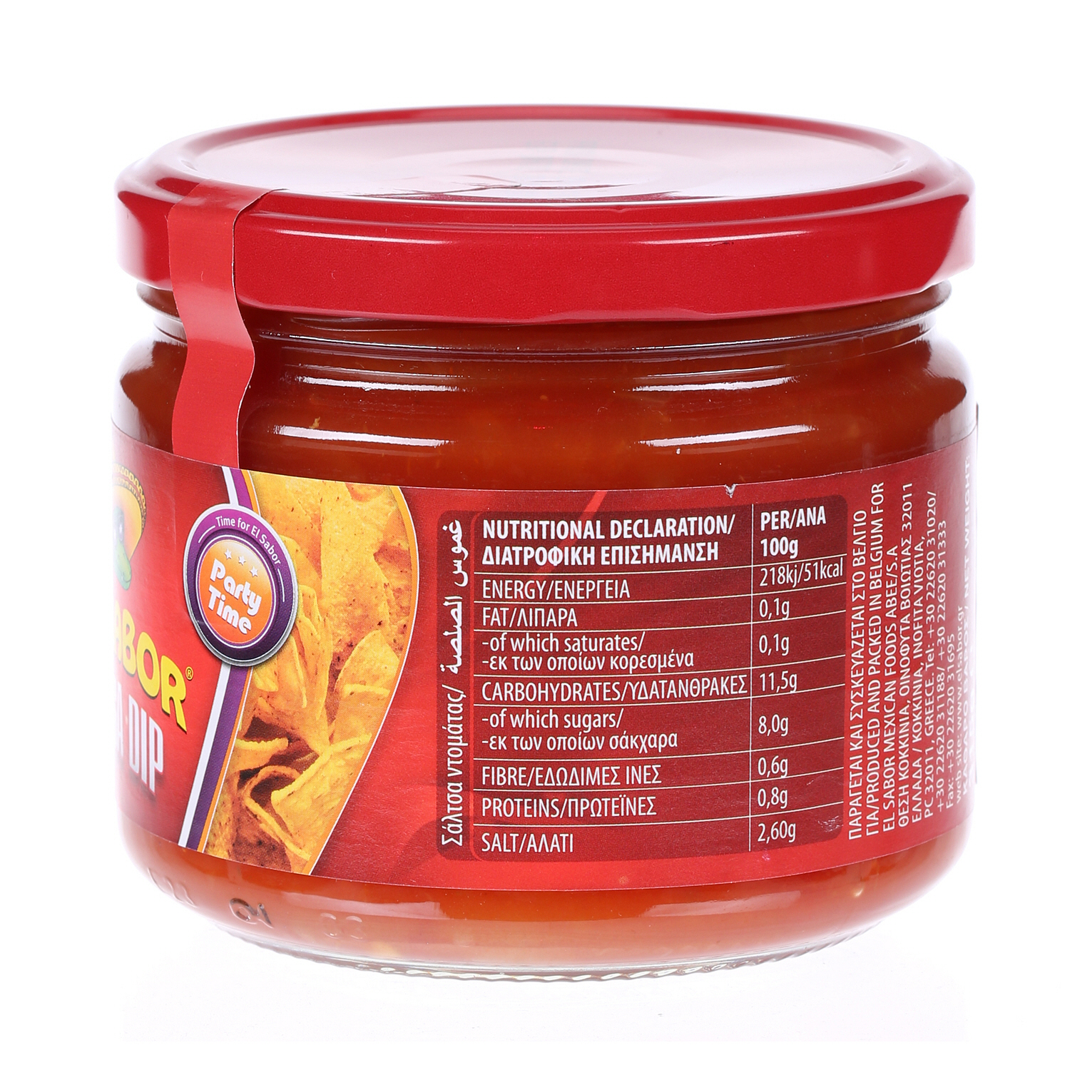 El Sabor Salsa Dip Jar 315 g