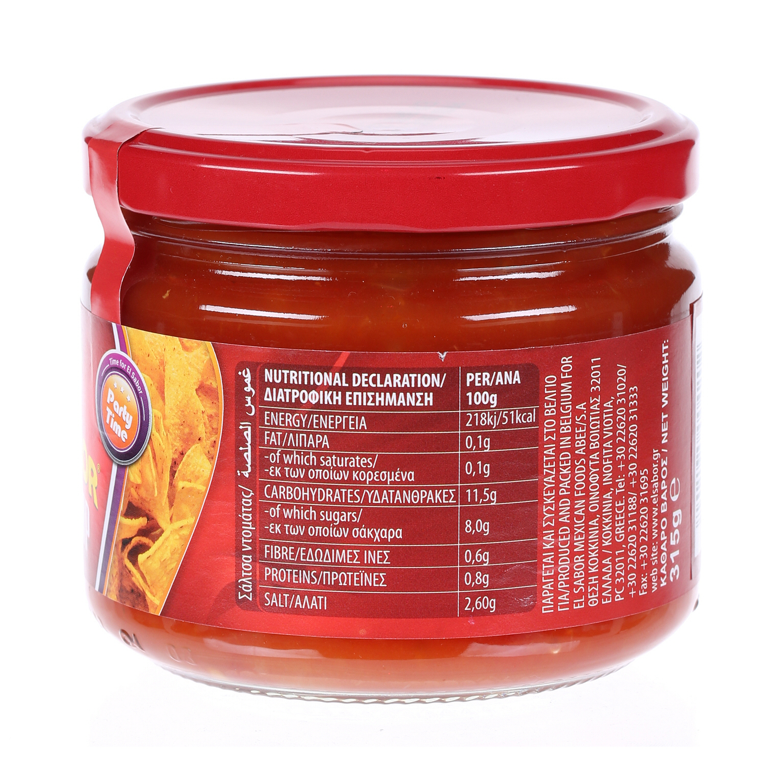 El Sabor Salsa Dip Jar 315 g