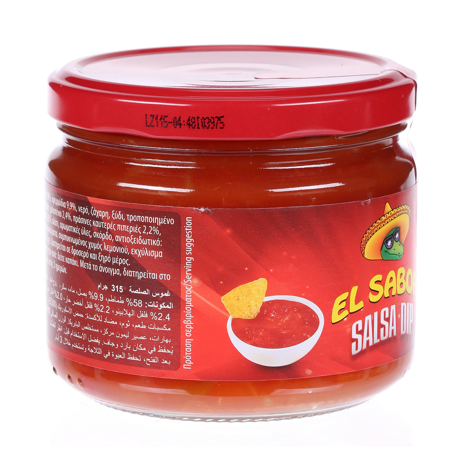 El Sabor Salsa Dip Jar 315 g