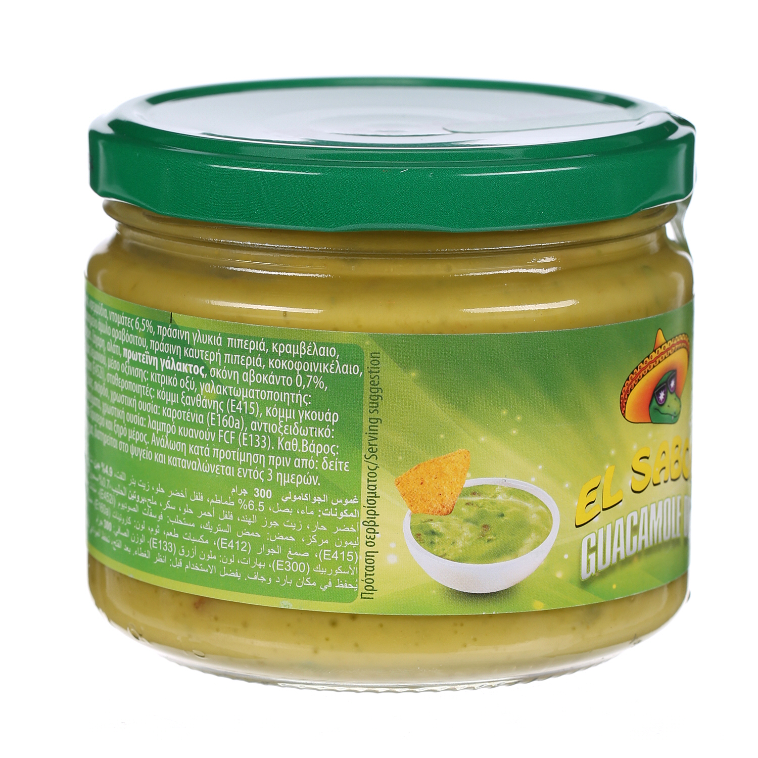 El Sabor Nacho And Dip Guacamole 175 g