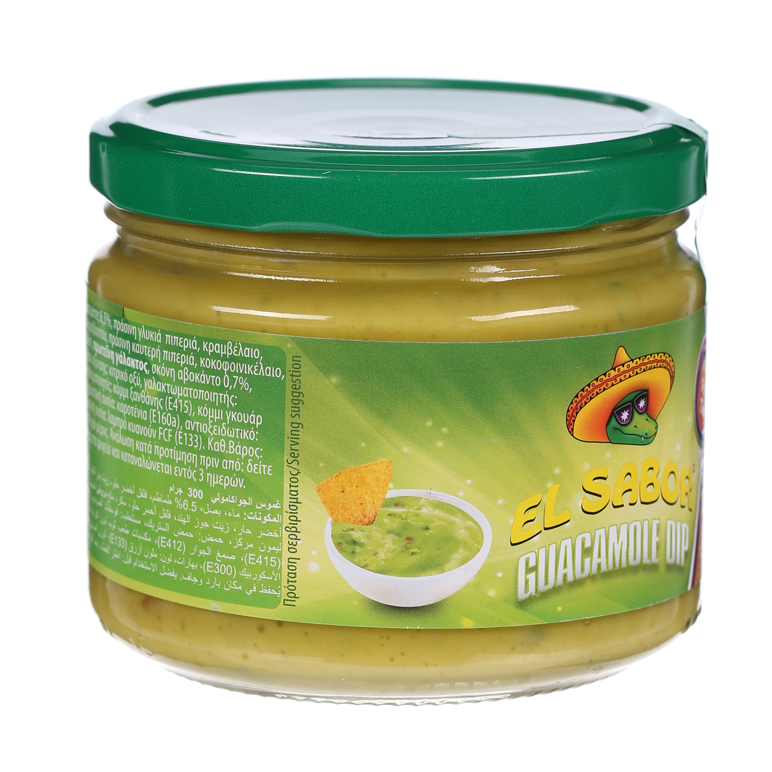 El Sabor Nacho And Dip Guacamole 175 g