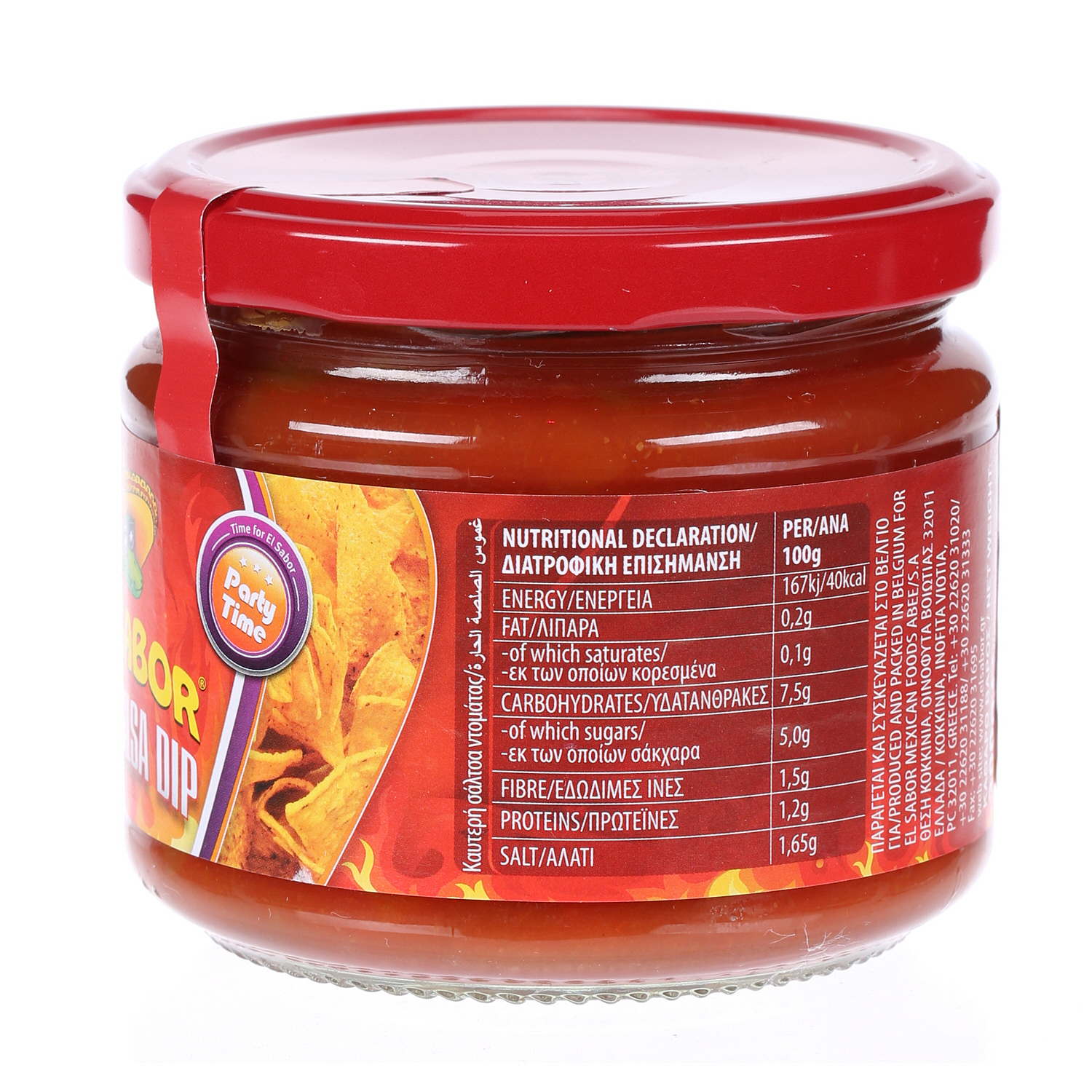 El Sabor Hot Salsa Dip Jar 300 g