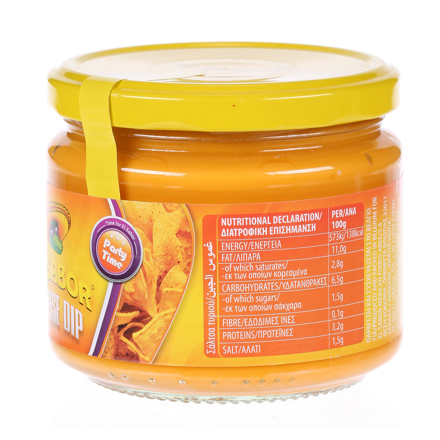 El Sabor Cheese Dip Jar 300 g