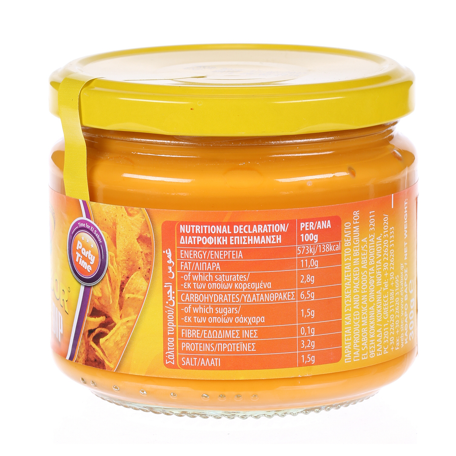 El Sabor Cheese Dip Jar 300 g