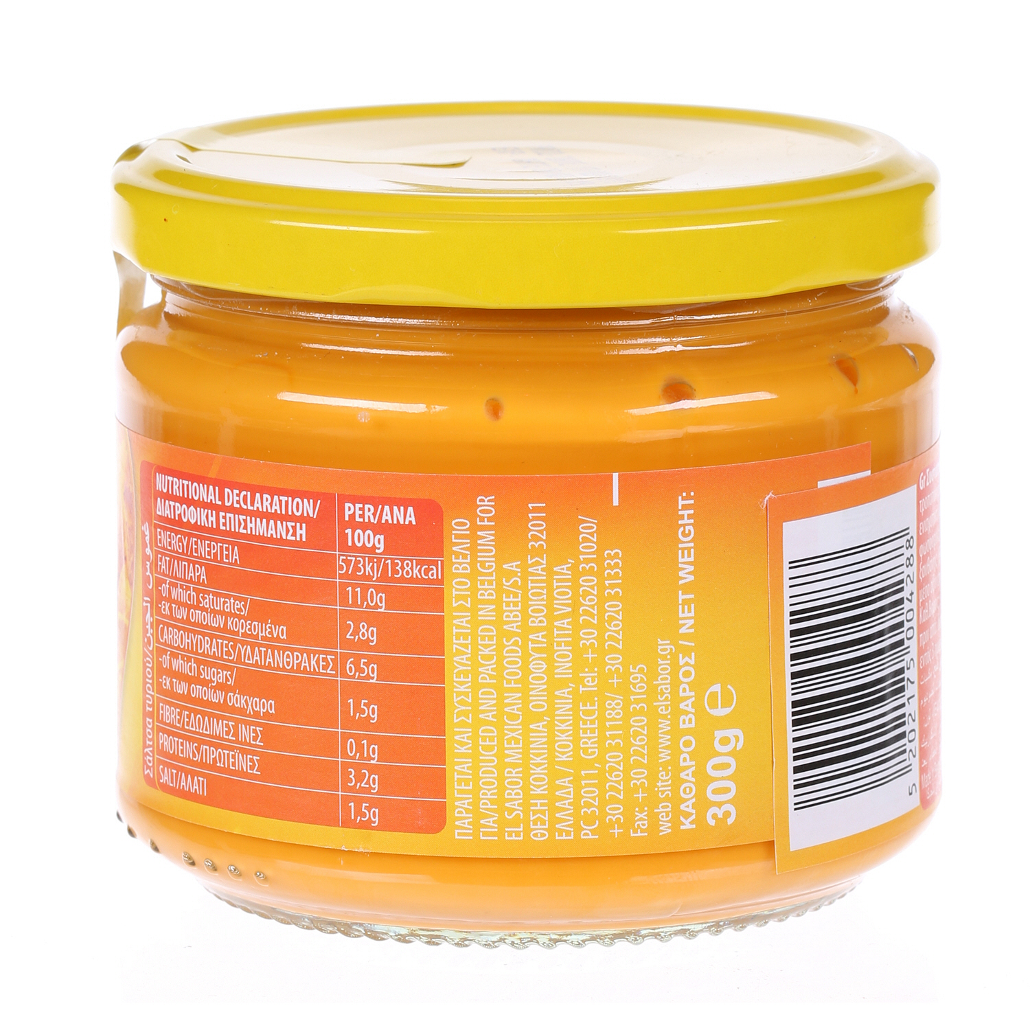 El Sabor Cheese Dip Jar 300 g