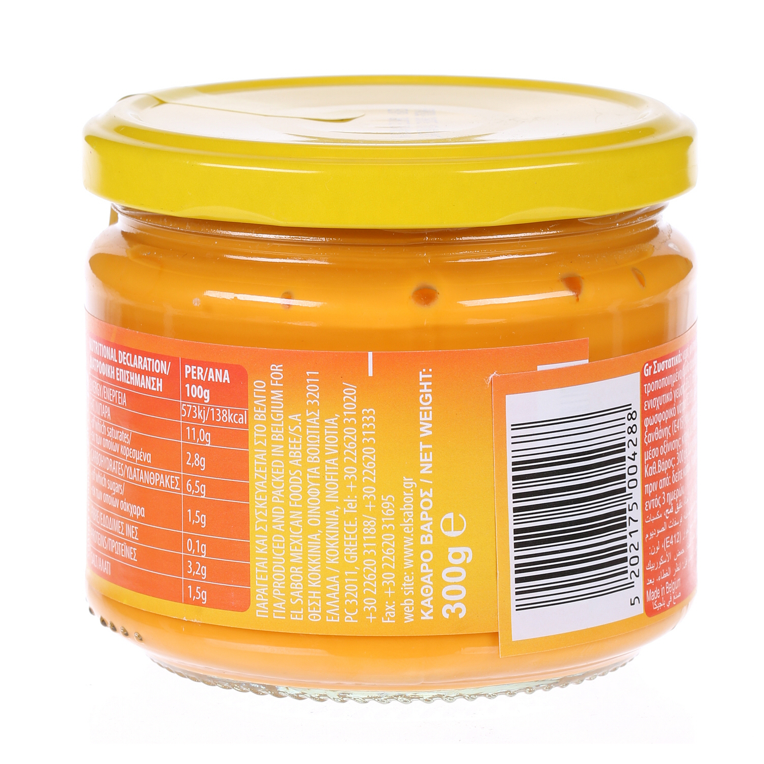 El Sabor Cheese Dip Jar 300 g