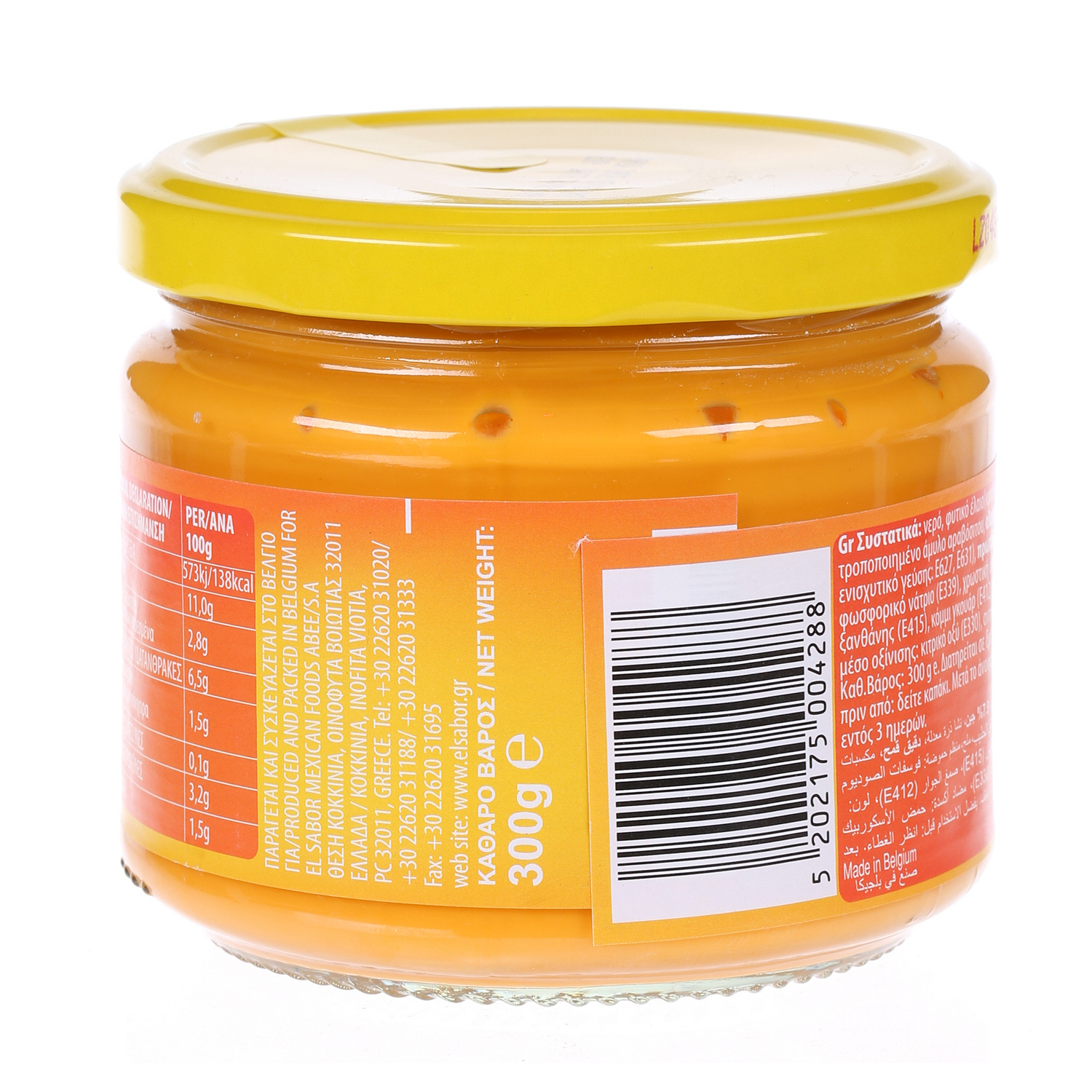 El Sabor Cheese Dip Jar 300 g