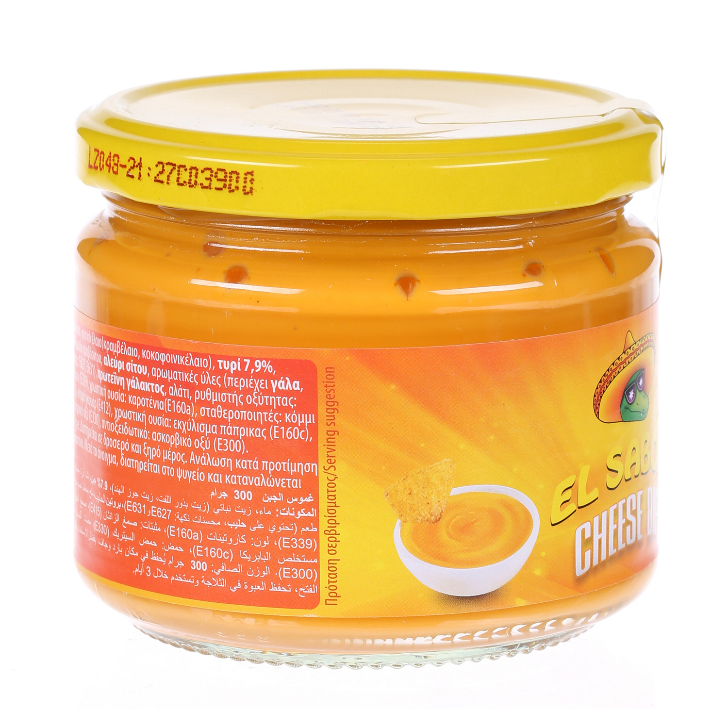 El Sabor Cheese Dip Jar 300 g