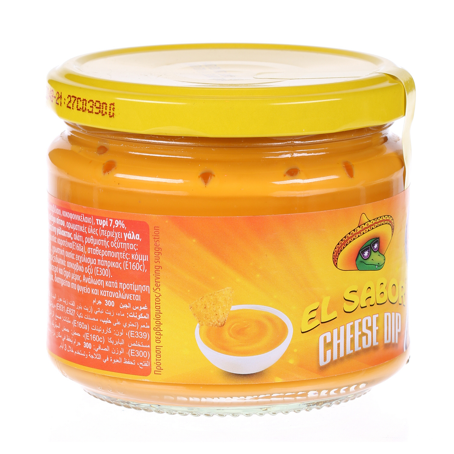 El Sabor Cheese Dip Jar 300 g