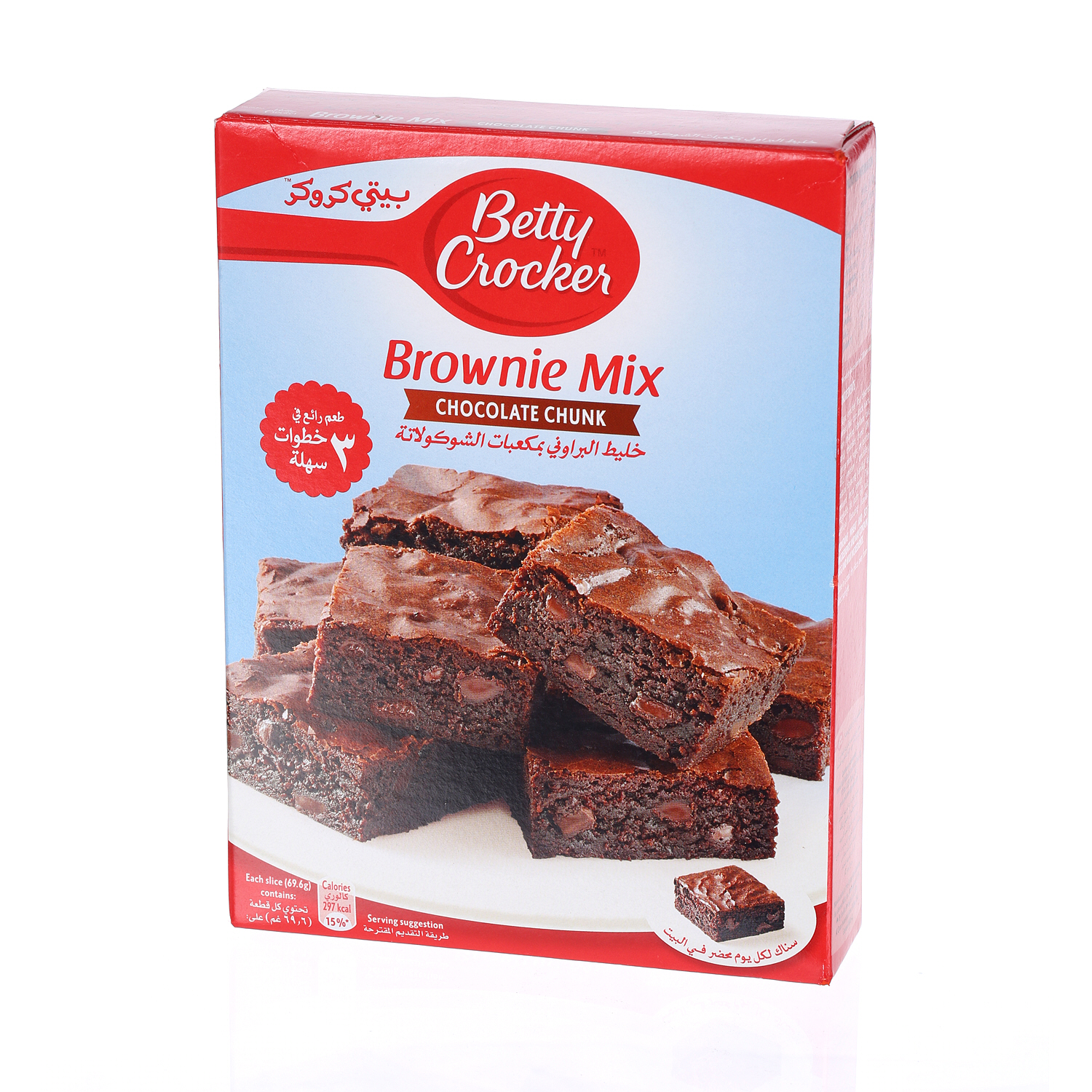 Betty Crocker Brownie Mix Choco Chunk 500 g